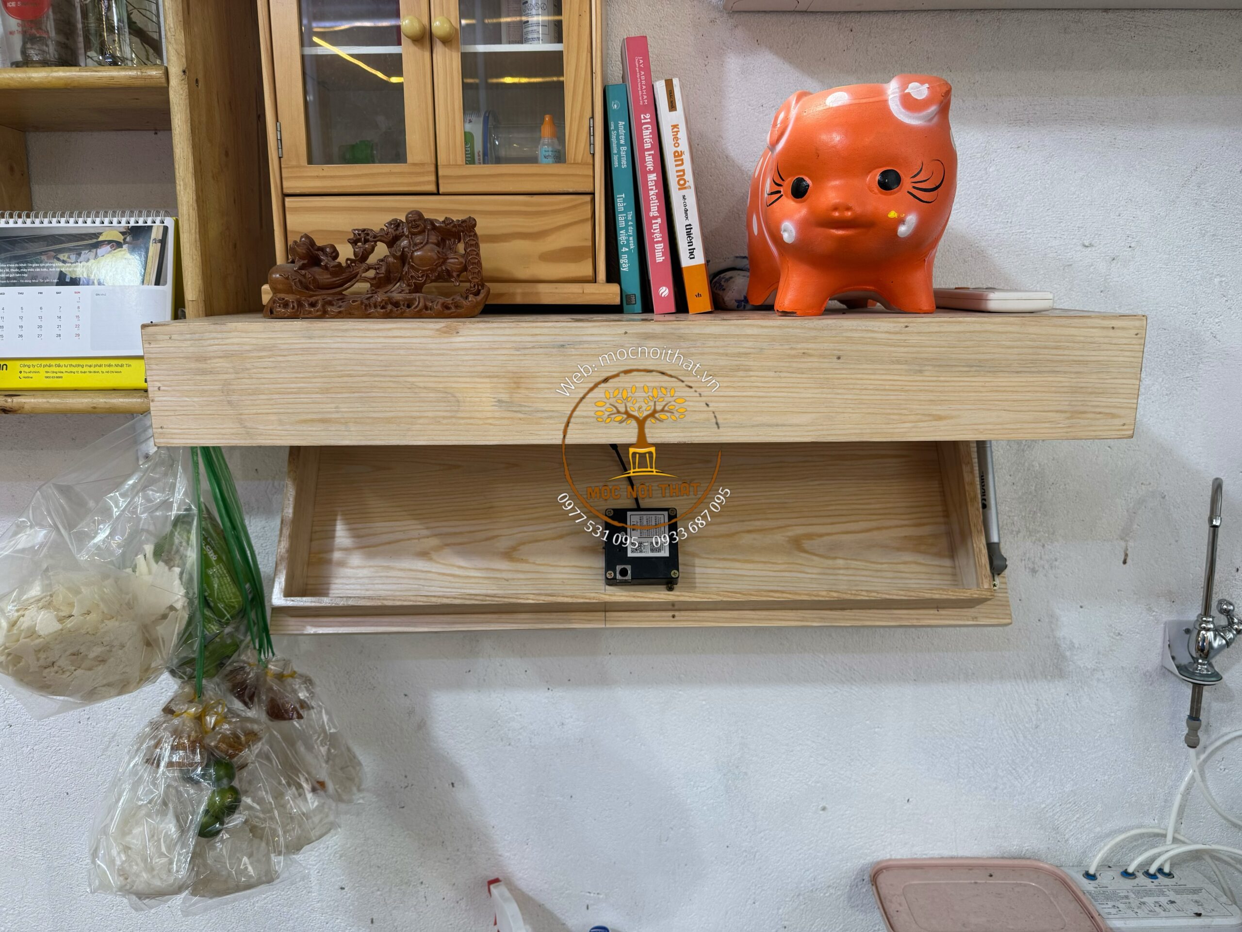 eZy Watermark_27-06-2025_10-23-24-4860AM